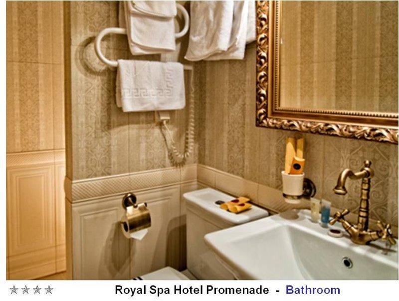 Royal Hotels And Spa Resorts Promenad Truskavets Quarto foto